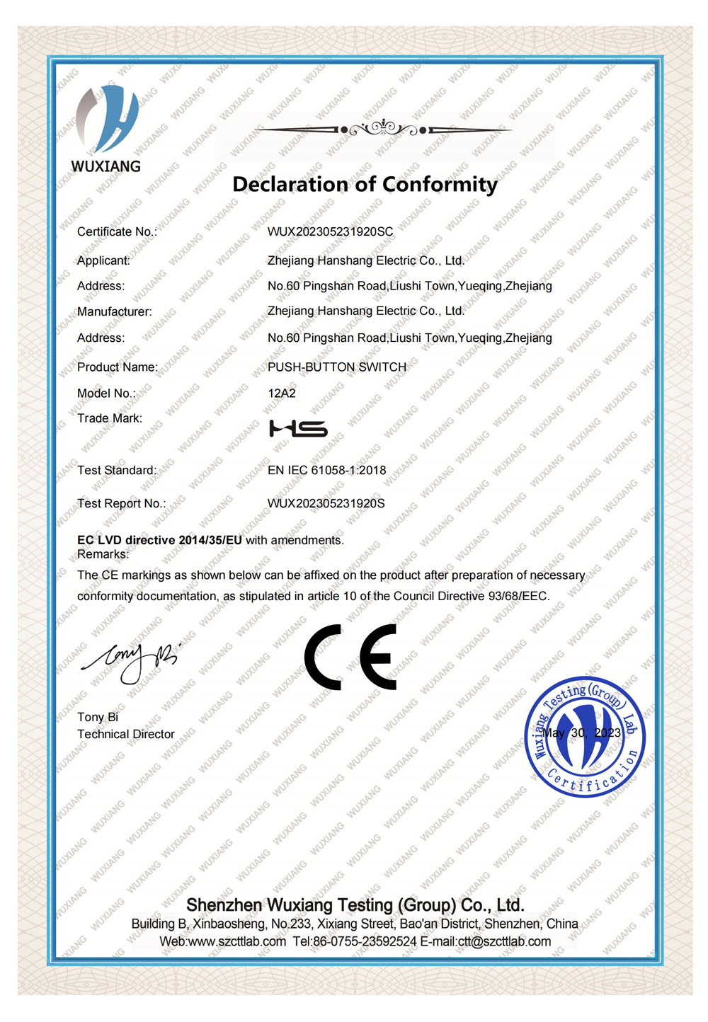 Certificates